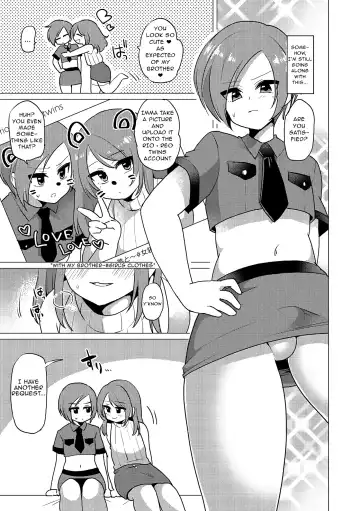 [Urakuso] SM Twins Fhentai - Page 3
