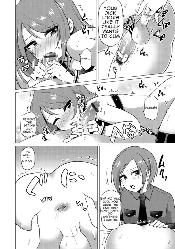 [Urakuso] SM Twins Fhentai - Page 8