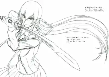 [Mutou Keiji] SPIRAL ZONE H.O.T.D Fhentai - Page 29