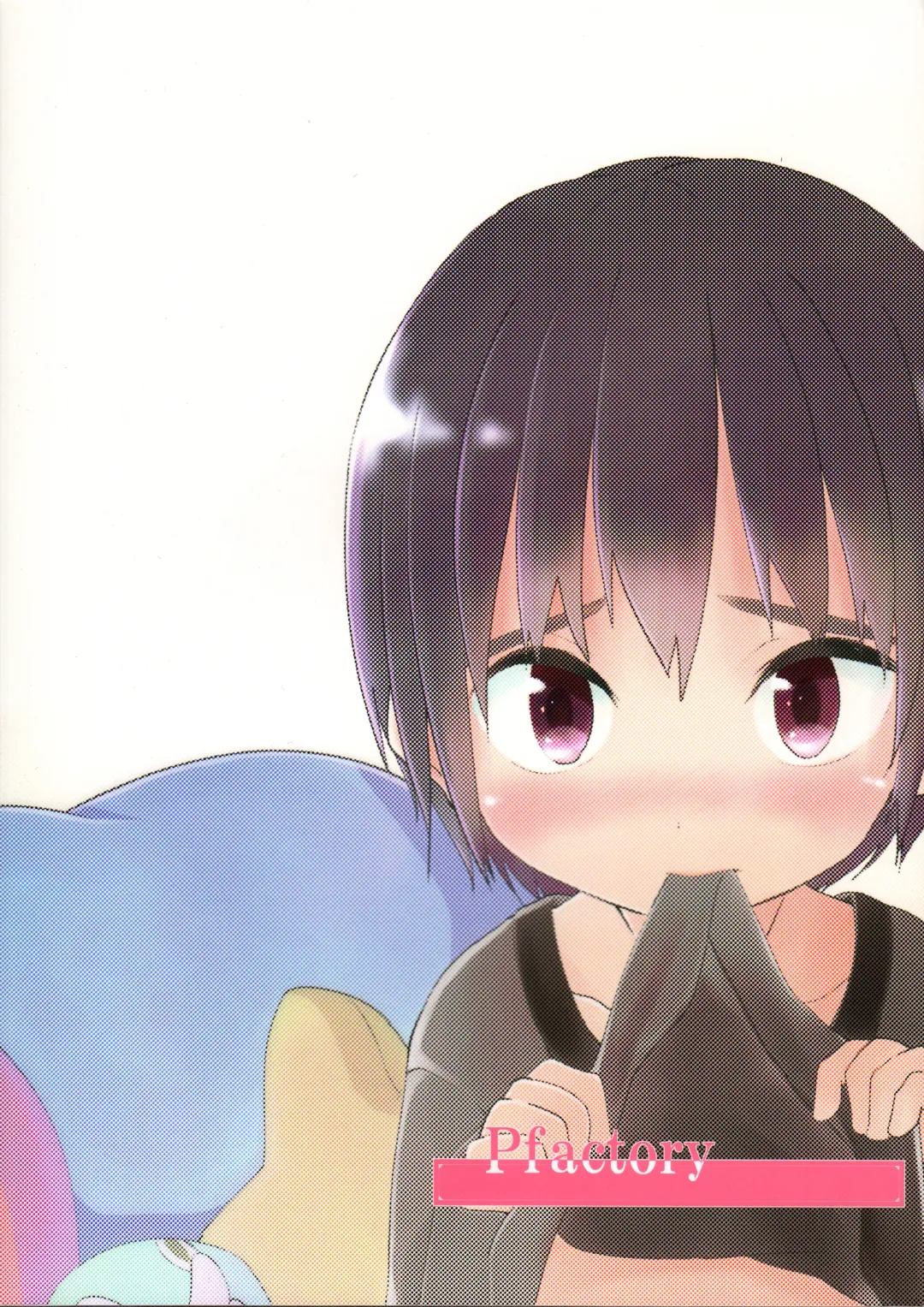 [Pikachurin] Nii-chan ga Oshiete Ageru Fhentai - Page 34