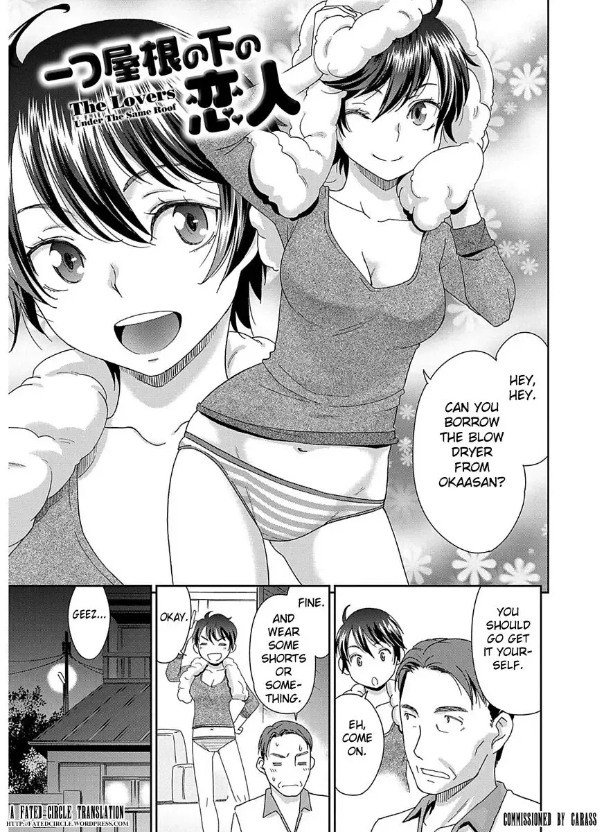[Momonosuke] Hitotsu Yane no Shita no Koibito - The Lovers Under The Same Roof Fhentai - Page 1