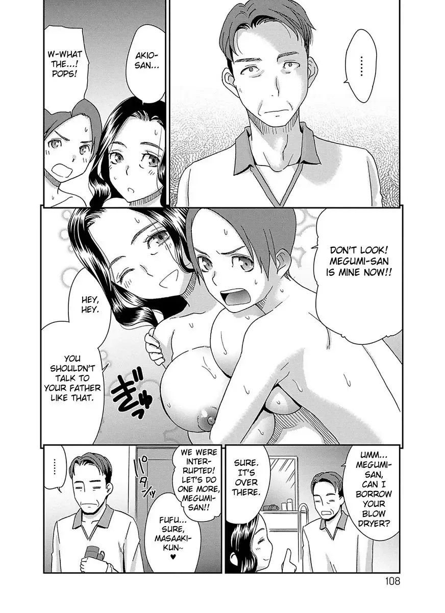 [Momonosuke] Hitotsu Yane no Shita no Koibito - The Lovers Under The Same Roof Fhentai - Page 4