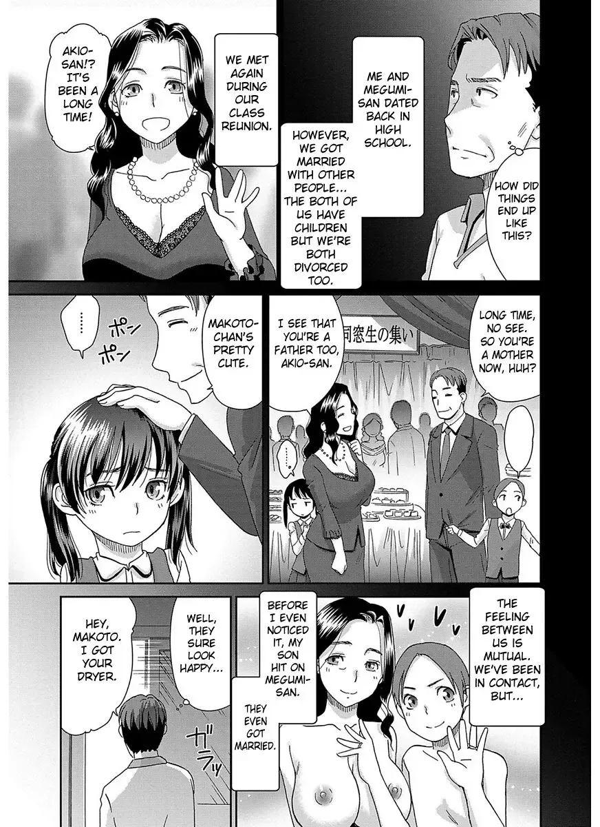 [Momonosuke] Hitotsu Yane no Shita no Koibito - The Lovers Under The Same Roof Fhentai - Page 5