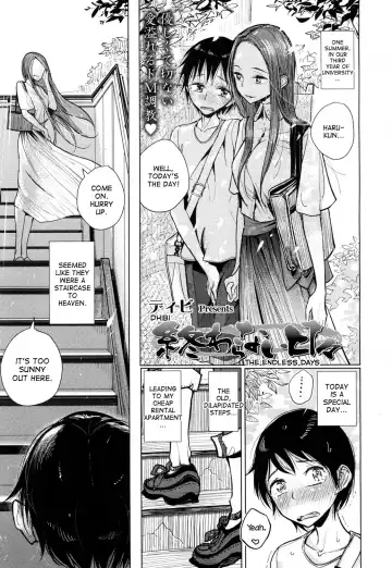Read [Dhibi] Owaranai Hibi | The Endless Days - Fhentai