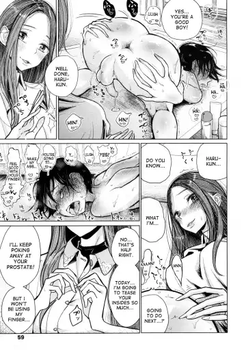 [Dhibi] Owaranai Hibi | The Endless Days Fhentai - Page 9