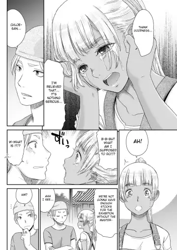 [Momonosuke] Kinpatsu no Shokunin-damashii Fhentai - Page 12