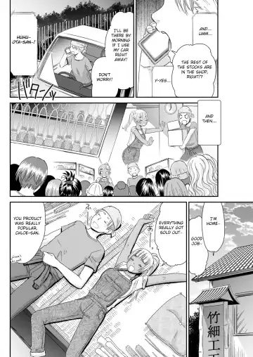 [Momonosuke] Kinpatsu no Shokunin-damashii Fhentai - Page 16
