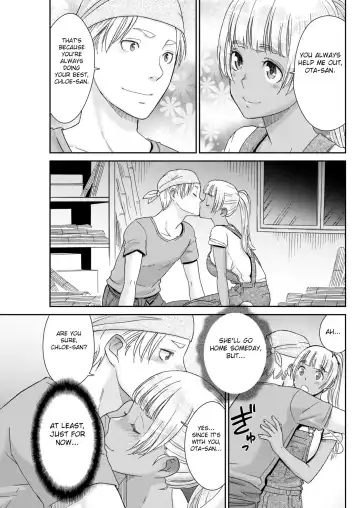 [Momonosuke] Kinpatsu no Shokunin-damashii Fhentai - Page 17