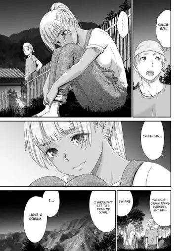 [Momonosuke] Kinpatsu no Shokunin-damashii Fhentai - Page 7