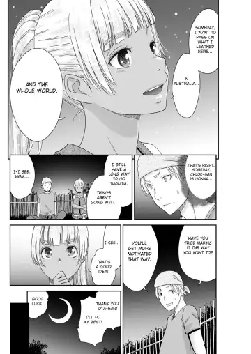 [Momonosuke] Kinpatsu no Shokunin-damashii Fhentai - Page 8