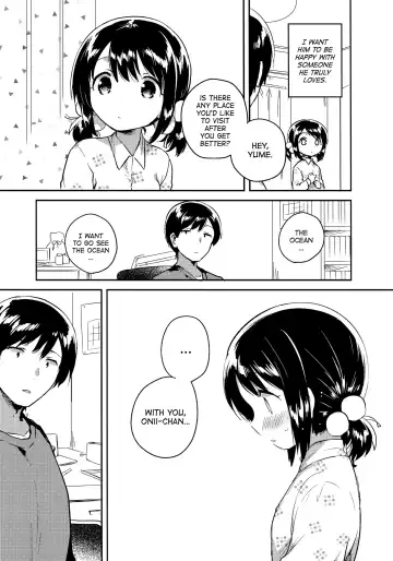 [Ichihaya] Imouto wa Sickness no Omake | My Little Sister is Sickly: Extra Story Fhentai - Page 7