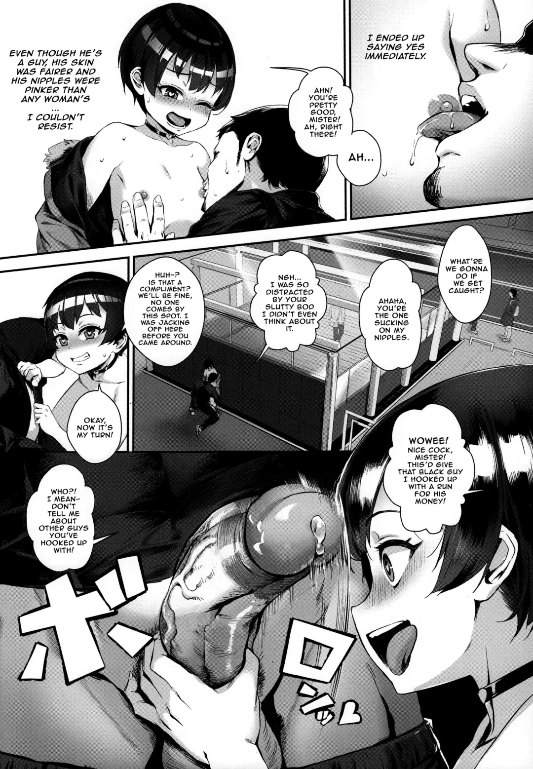 [Jairou] Inran Shounen "Nazo no Bitch Shota to Ossan no Monogatari" | Slut boy in the tale of a man and a mysterious sissy boy (decensored) Fhentai - Page 13