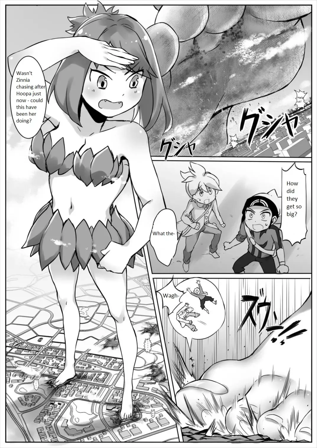 [Kazan No You - Nikaidou Keita] Pokemon GS -To Be continued!?- Fhentai - Page 1