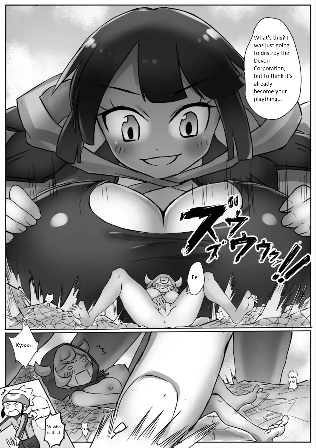 [Kazan No You - Nikaidou Keita] Pokemon GS -To Be continued!?- Fhentai - Page 11