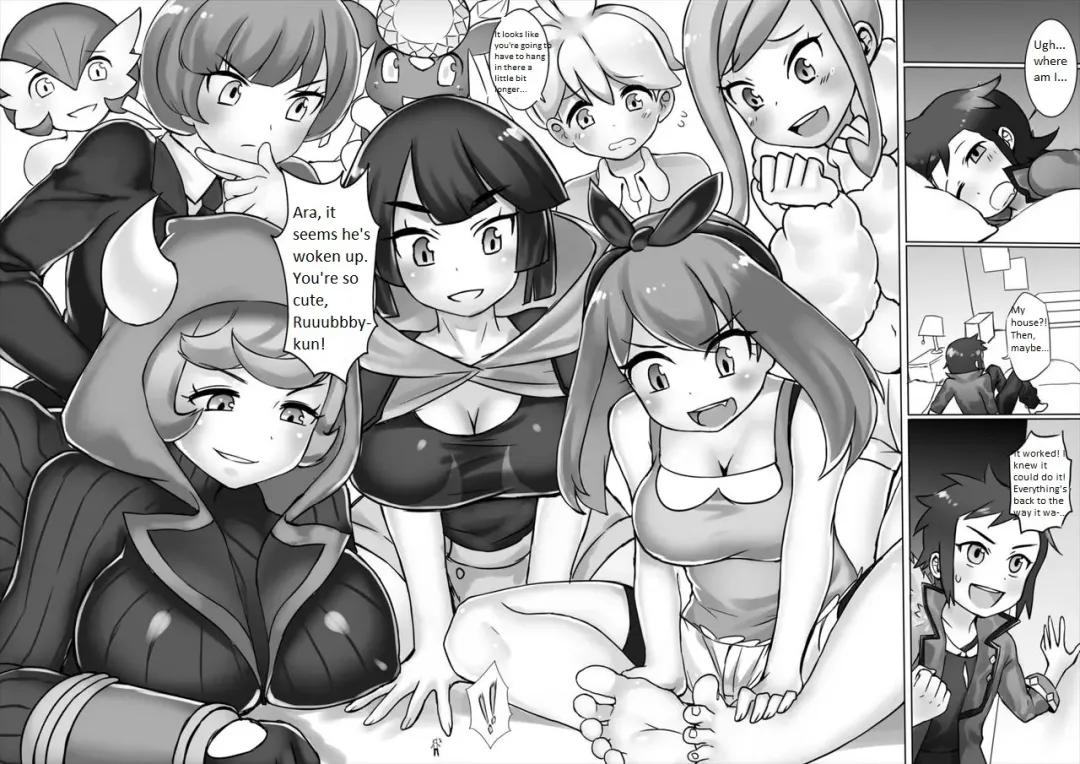 [Kazan No You - Nikaidou Keita] Pokemon GS -To Be continued!?- Fhentai - Page 20