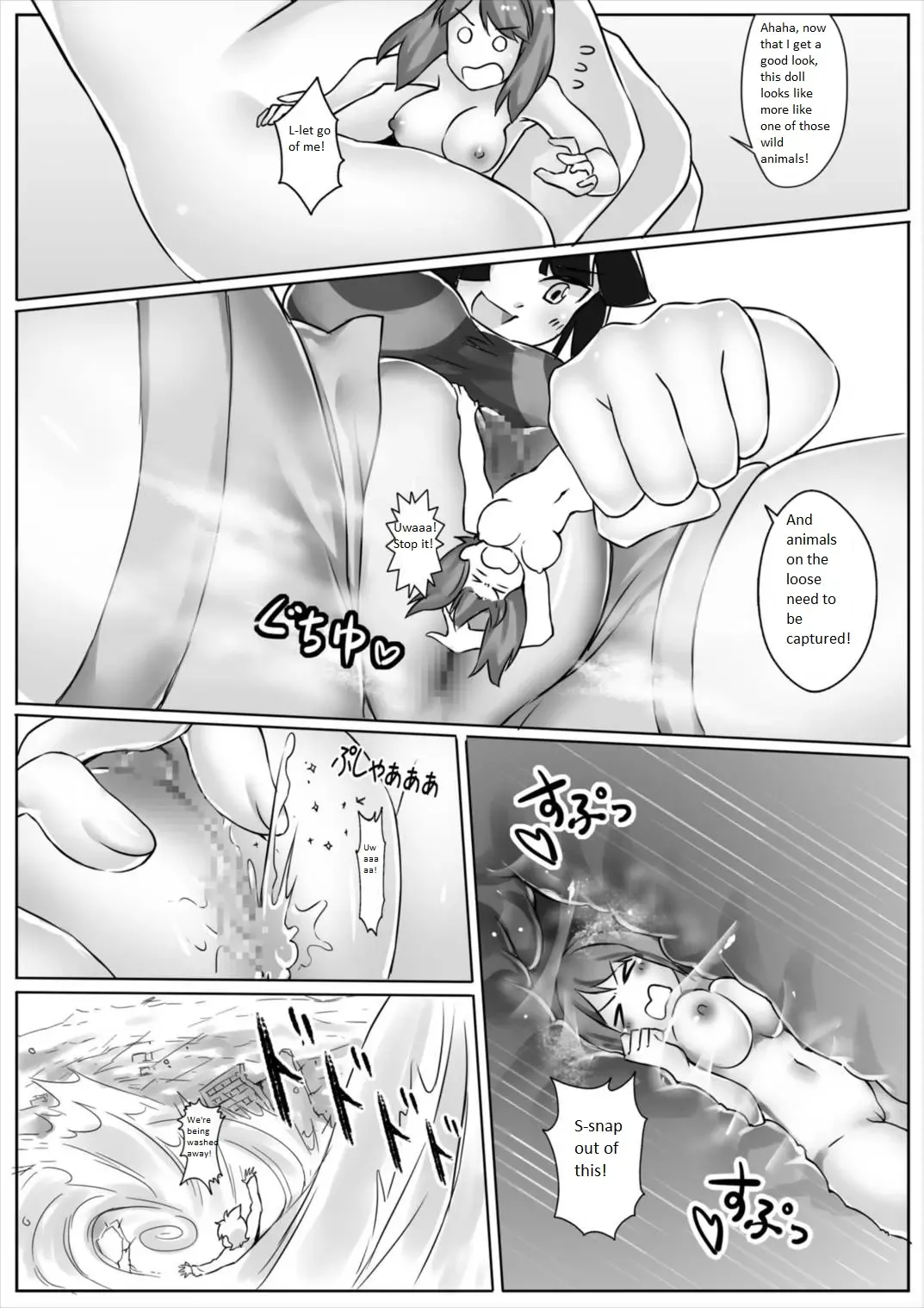 [Kazan No You - Nikaidou Keita] Pokemon GS -To Be continued!?- Fhentai - Page 8