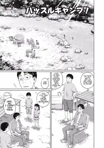 Read [Tsubaki Jushirou] Hustle Camp! - Fhentai