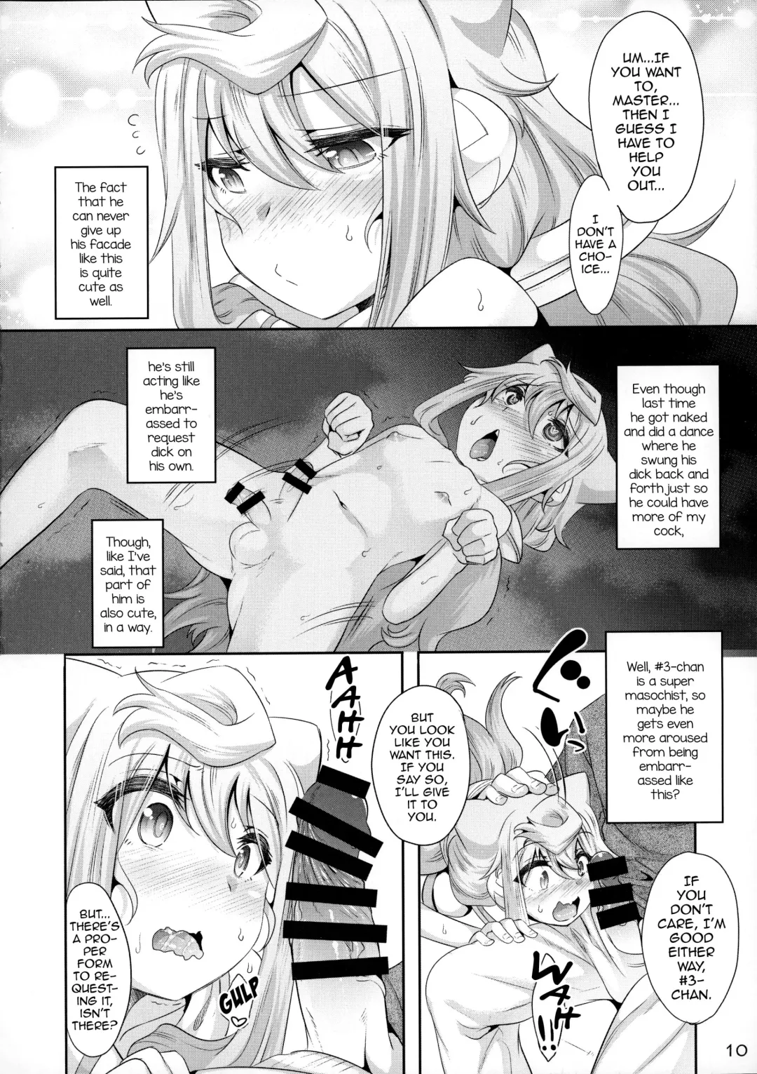 [Nanamatsu Kenji] 3-gou-chan to Pakopako Dousei Seikatsu Fhentai - Page 9