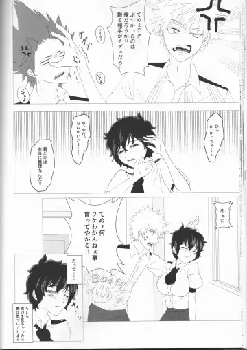 Kimi no Hitomi ni Kanpai! Fhentai - Page 31