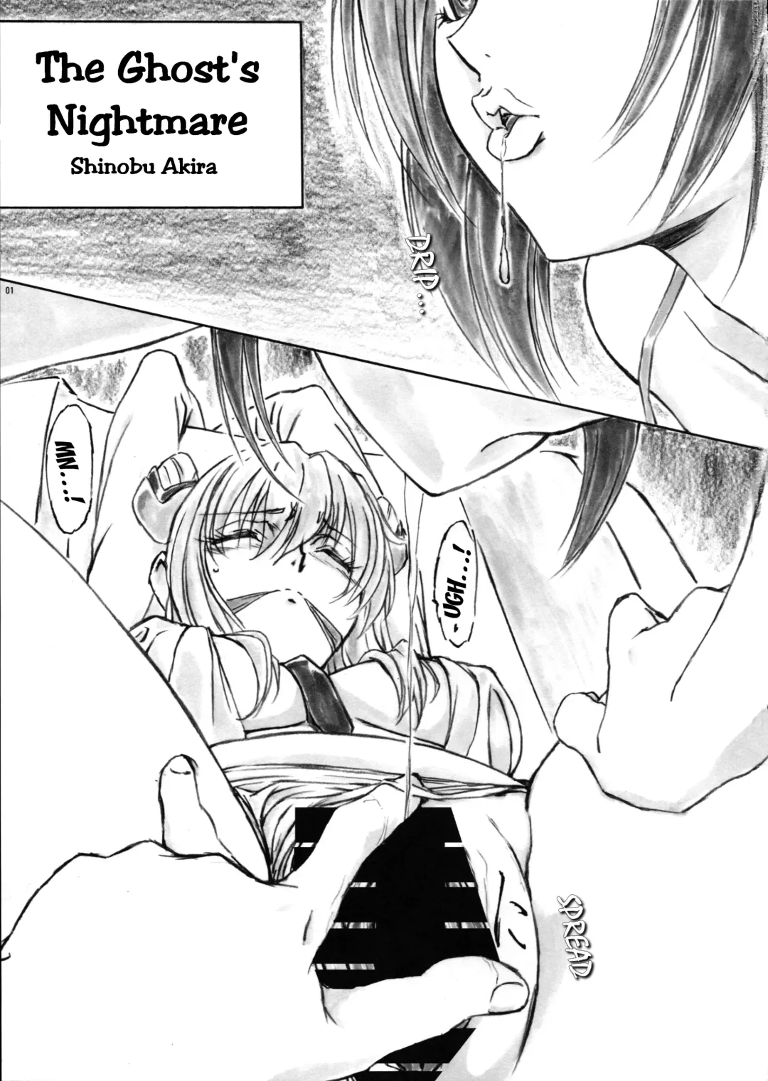 [Shinobu Akira] Angel's Stroke 83 Malkal Shock! Fhentai - Page 3