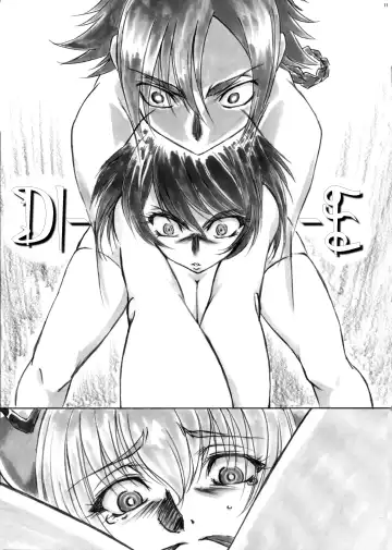 [Shinobu Akira] Angel's Stroke 83 Malkal Shock! Fhentai - Page 13