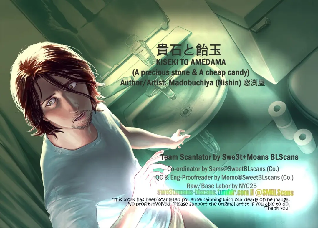 [Nishin - Nishin Masumi] Kiseki to Amedama Fhentai - Page 2