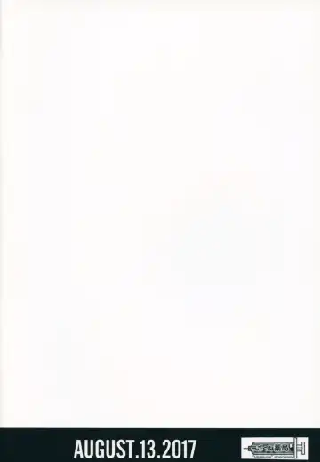 [Ababari] Lillie, ♥♥♥♥♥ o Kawaigatte agete ne Fhentai - Page 26