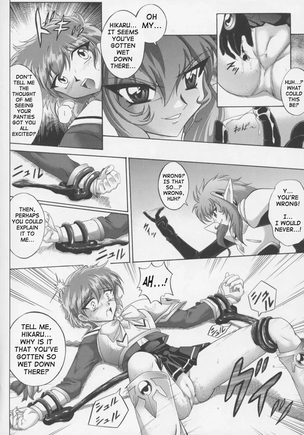 [Izumi - Reizei] Centris Fhentai - Page 11