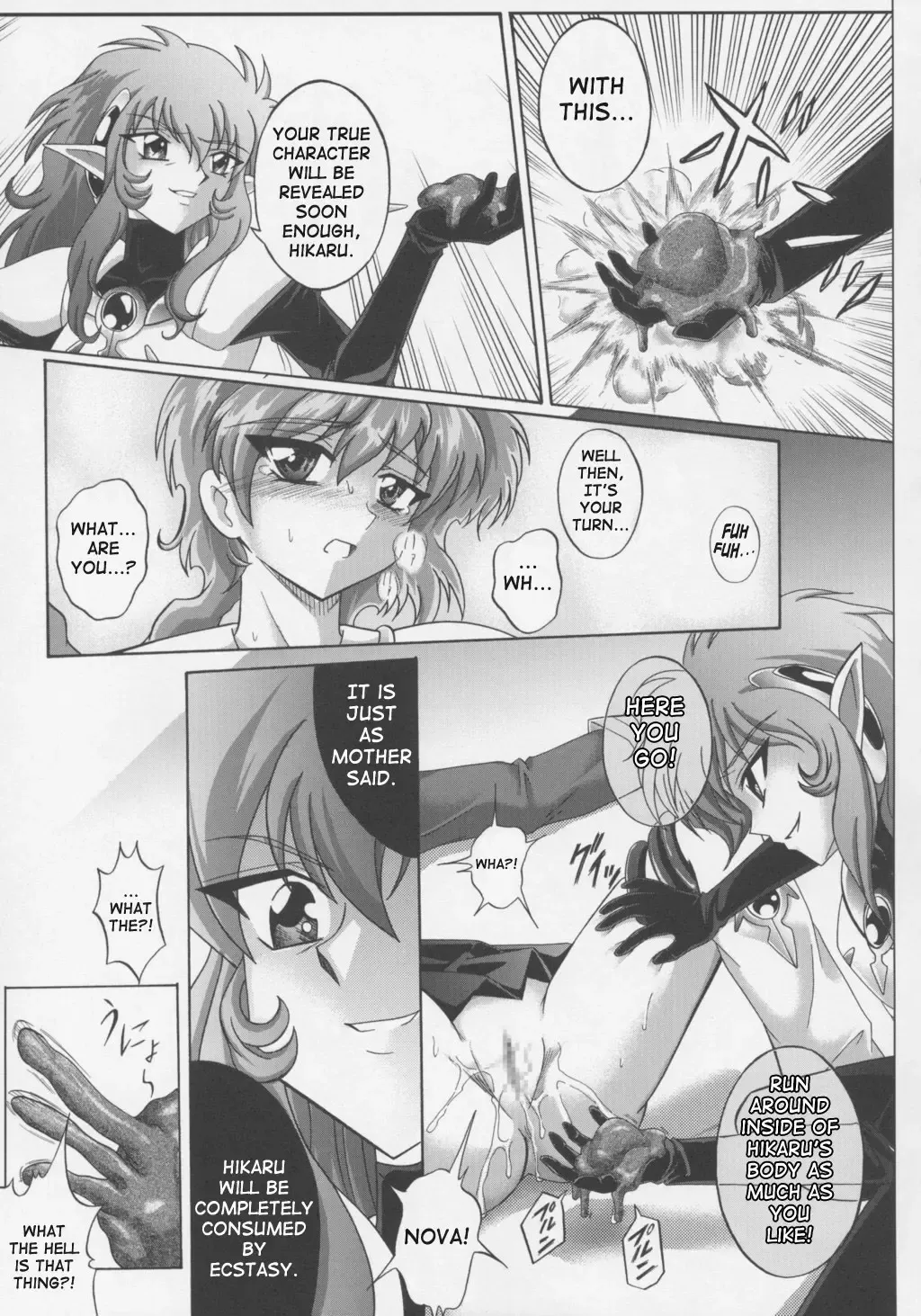 [Izumi - Reizei] Centris Fhentai - Page 16