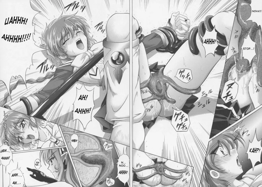 [Izumi - Reizei] Centris Fhentai - Page 17