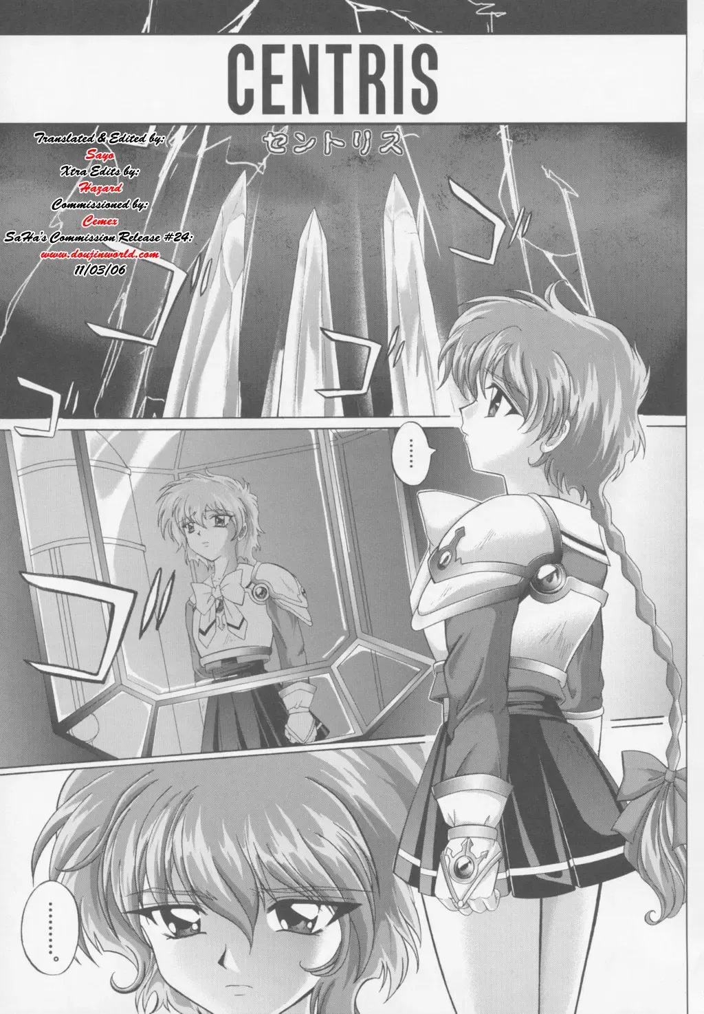 [Izumi - Reizei] Centris Fhentai - Page 2