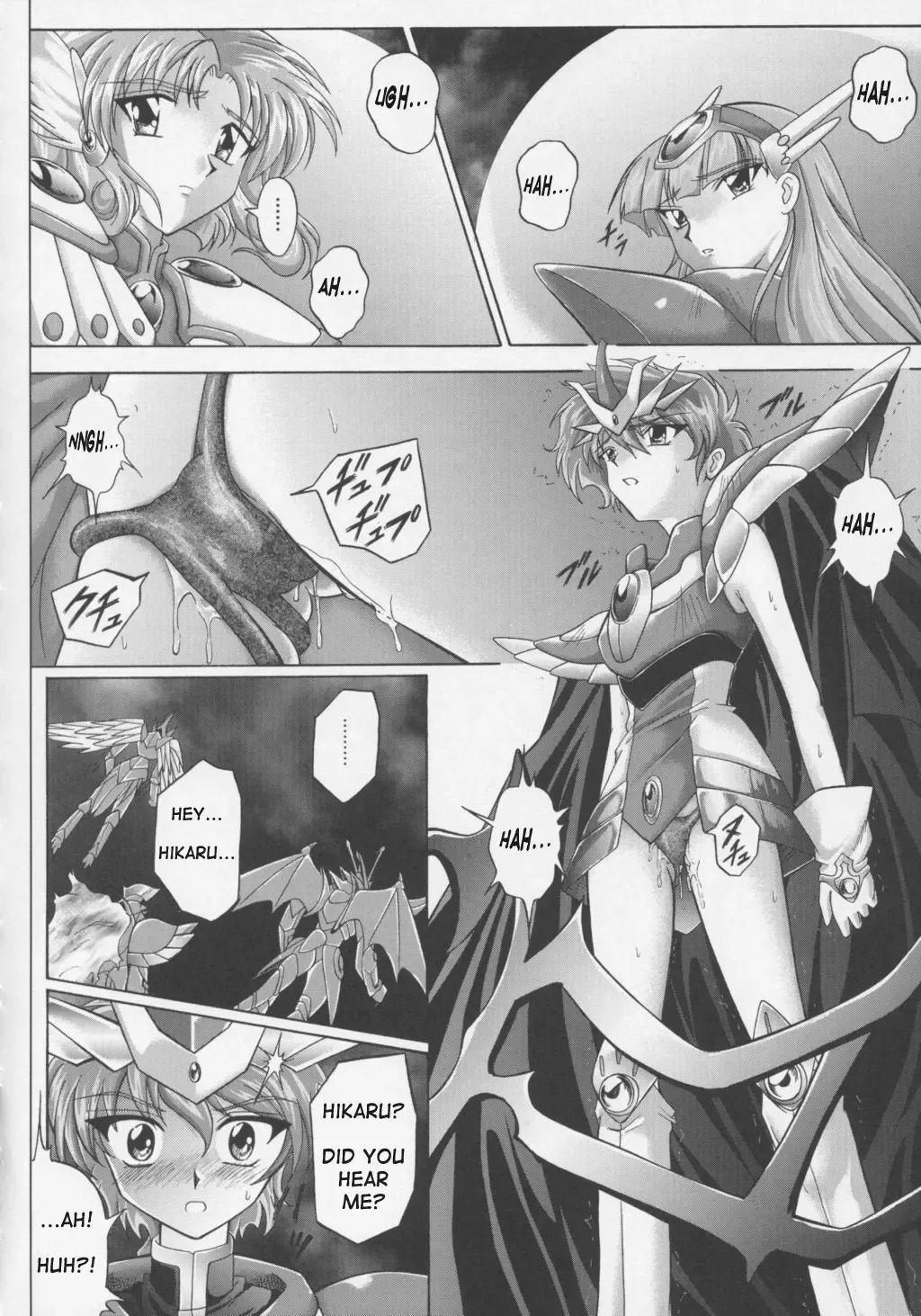 [Izumi - Reizei] Centris Fhentai - Page 24