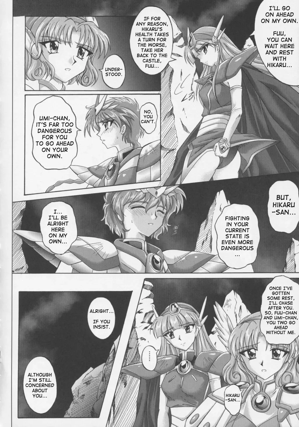 [Izumi - Reizei] Centris Fhentai - Page 28