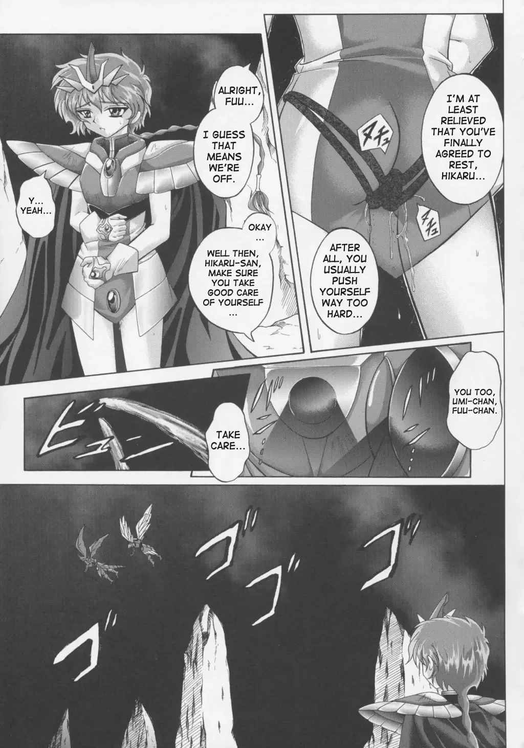 [Izumi - Reizei] Centris Fhentai - Page 29