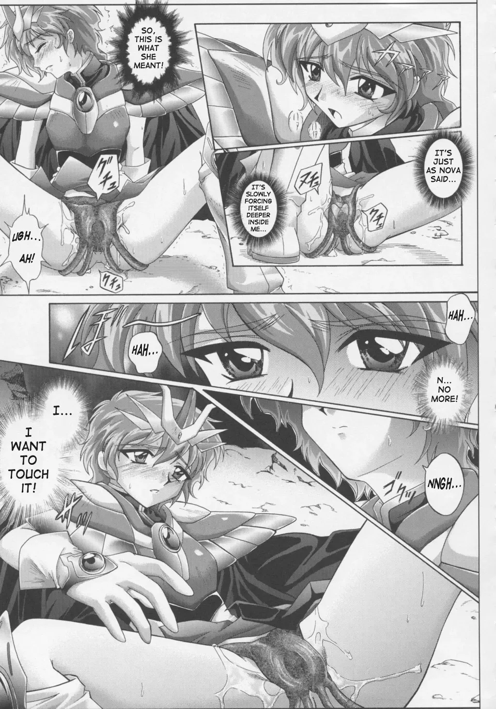 [Izumi - Reizei] Centris Fhentai - Page 31