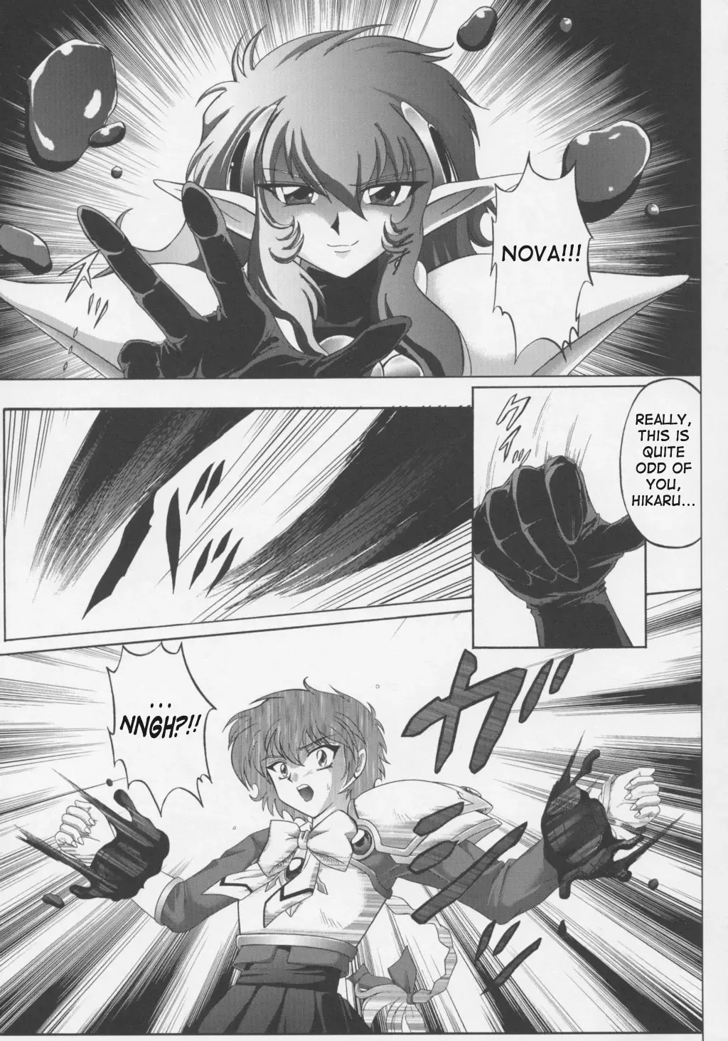[Izumi - Reizei] Centris Fhentai - Page 4