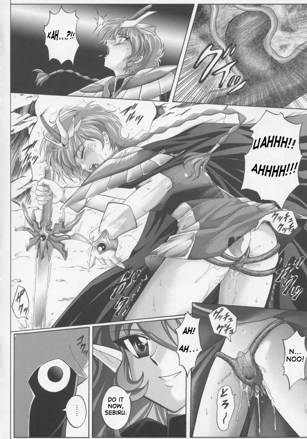 [Izumi - Reizei] Centris Fhentai - Page 42