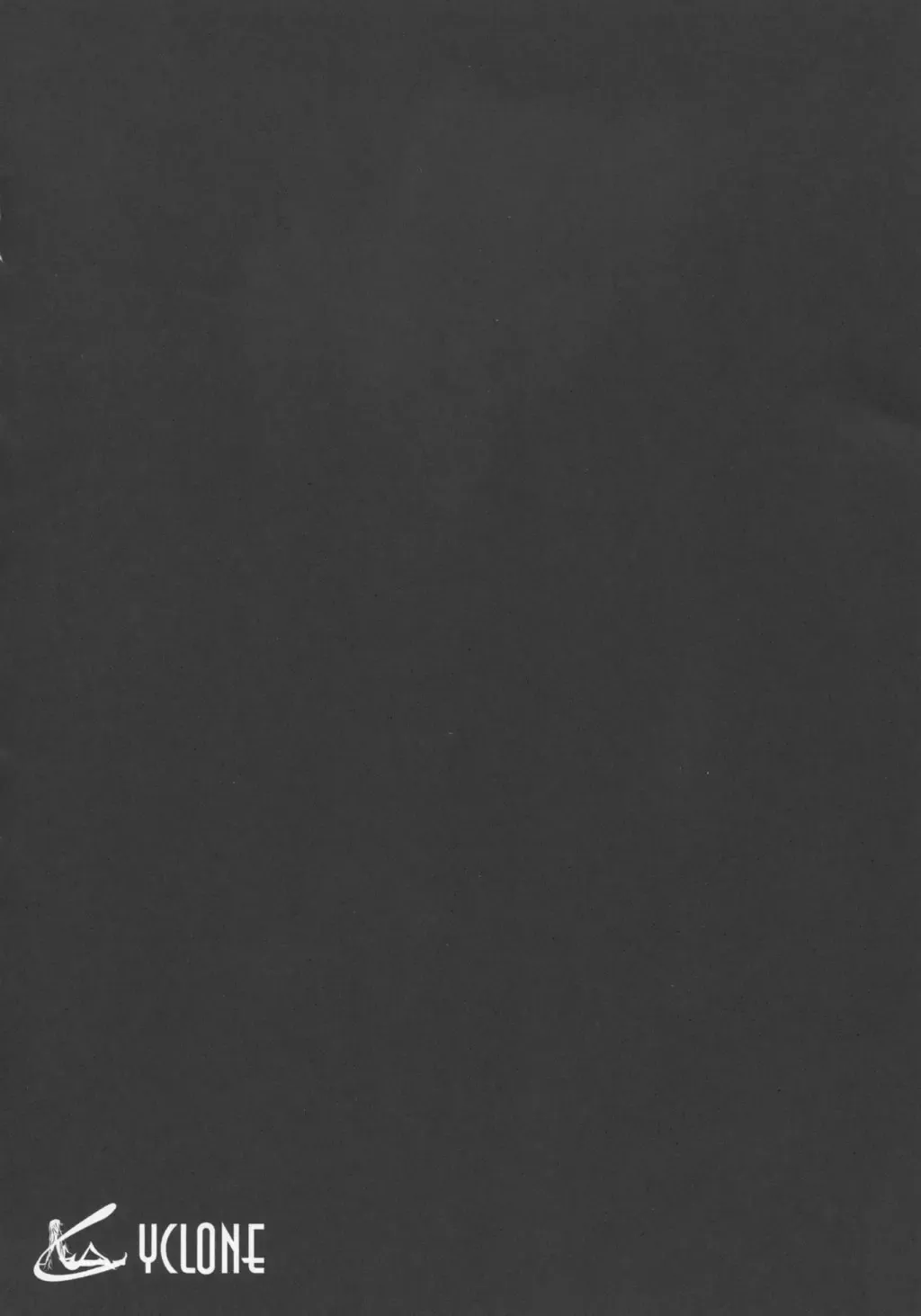 [Izumi - Reizei] Centris Fhentai - Page 46