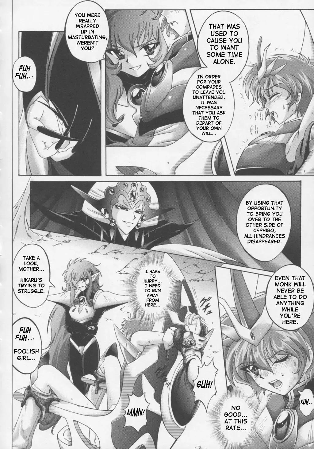 [Izumi - Reizei] Centris Fhentai - Page 51