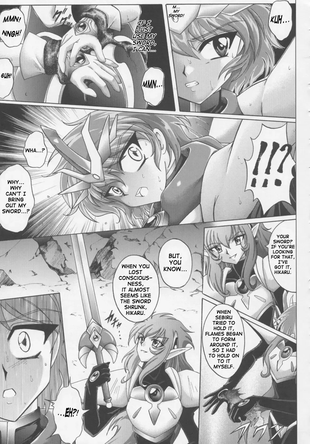 [Izumi - Reizei] Centris Fhentai - Page 52
