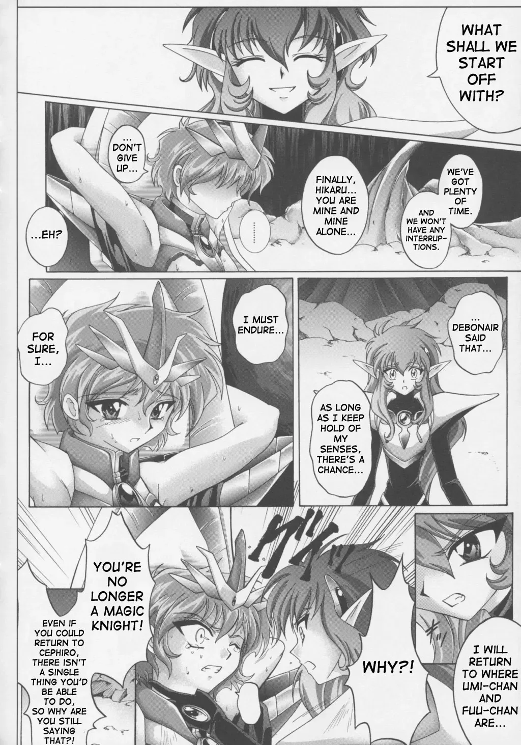 [Izumi - Reizei] Centris Fhentai - Page 57