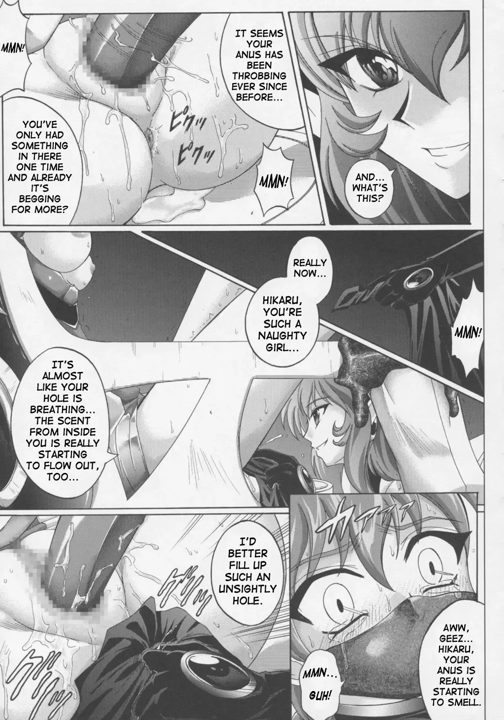 [Izumi - Reizei] Centris Fhentai - Page 66