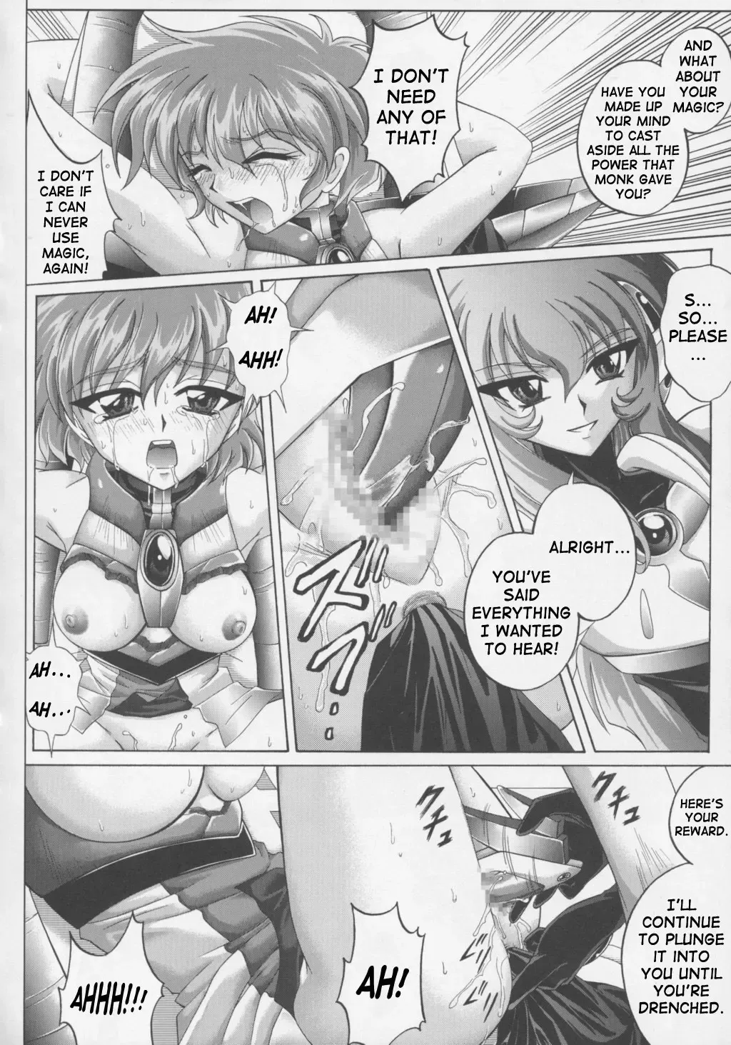 [Izumi - Reizei] Centris Fhentai - Page 73