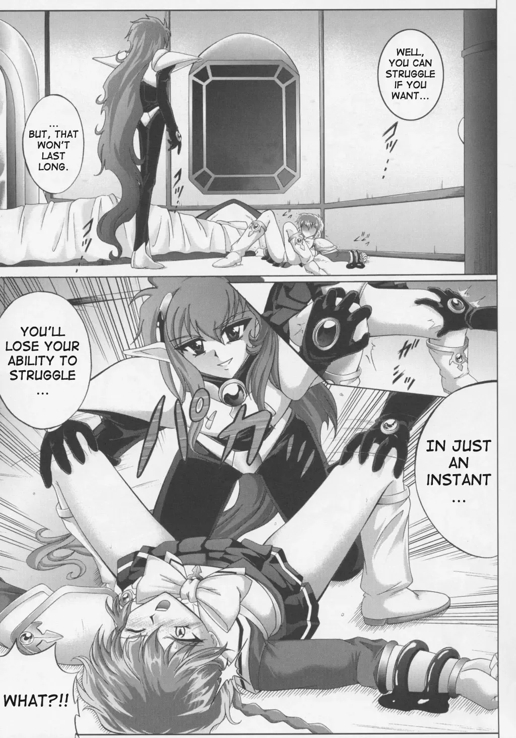 [Izumi - Reizei] Centris Fhentai - Page 8