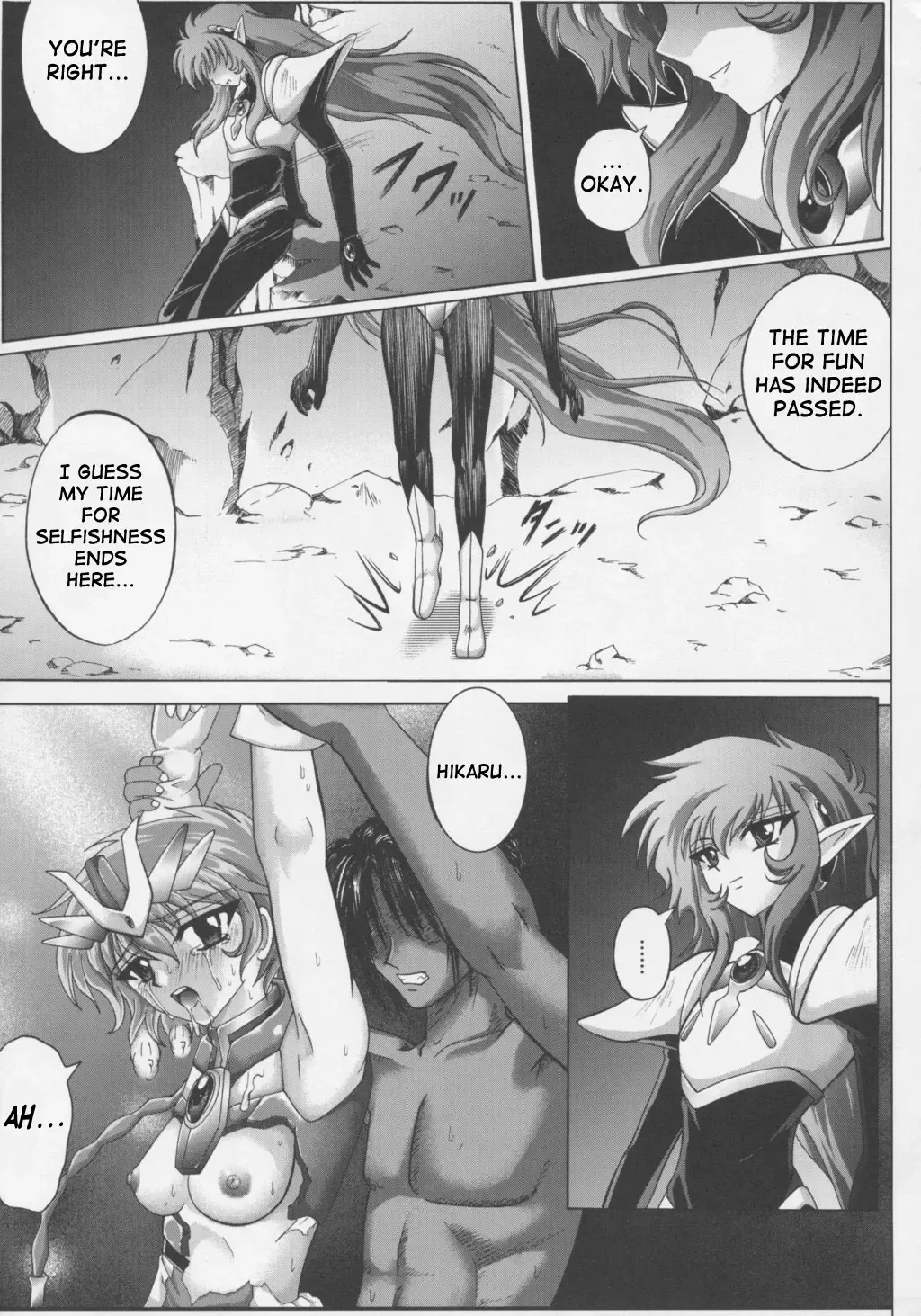 [Izumi - Reizei] Centris Fhentai - Page 82