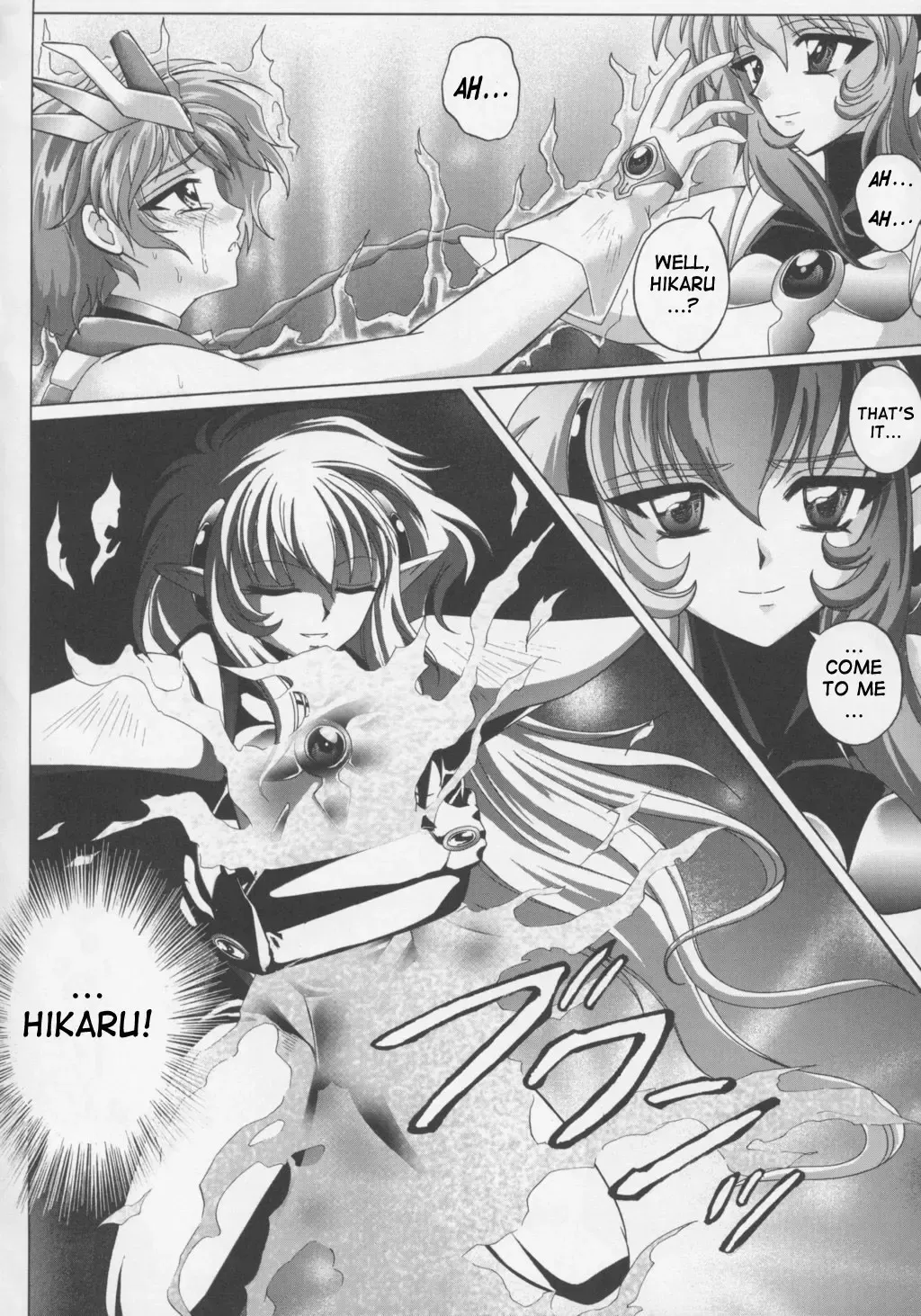 [Izumi - Reizei] Centris Fhentai - Page 85