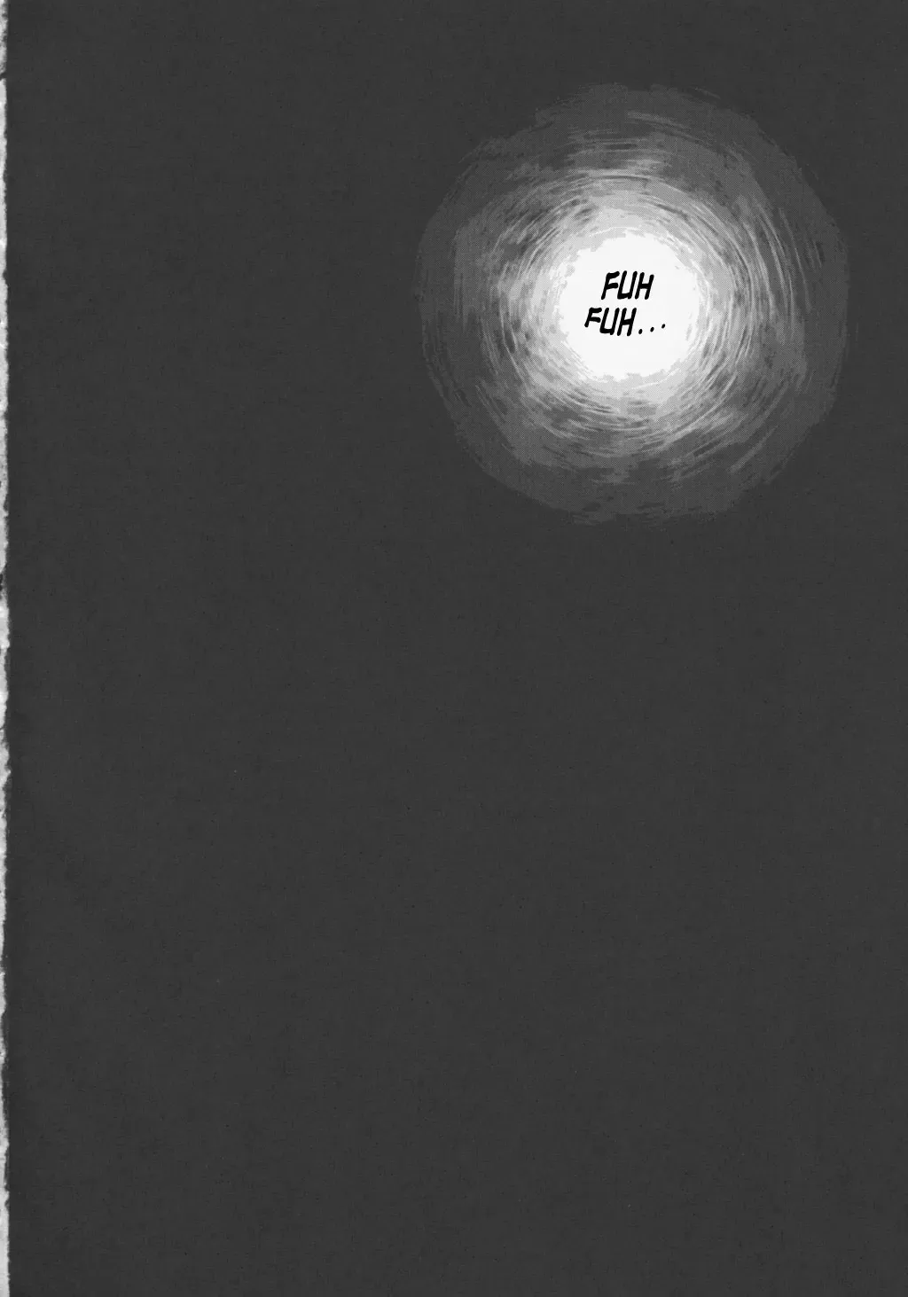 [Izumi - Reizei] Centris Fhentai - Page 87