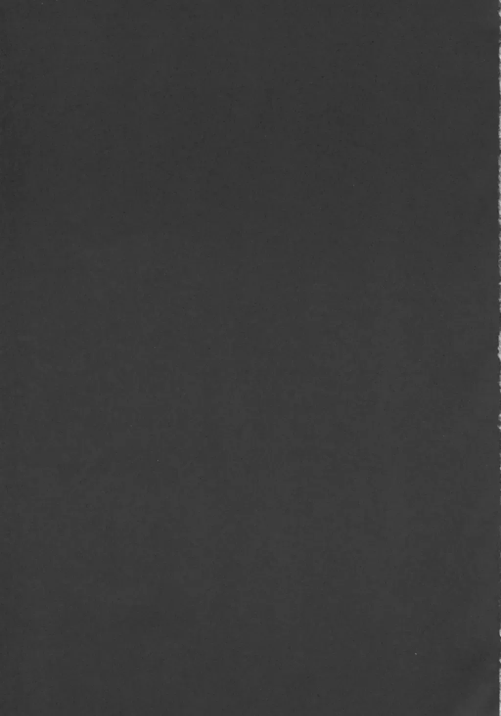 [Izumi - Reizei] Centris Fhentai - Page 88