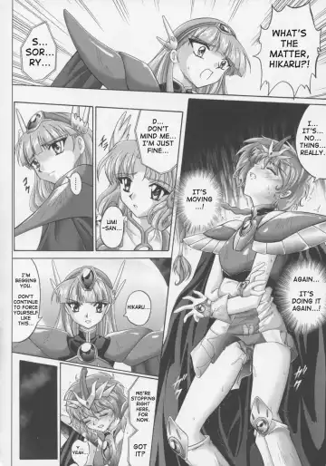 [Izumi - Reizei] Centris Fhentai - Page 26