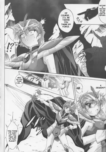 [Izumi - Reizei] Centris Fhentai - Page 38